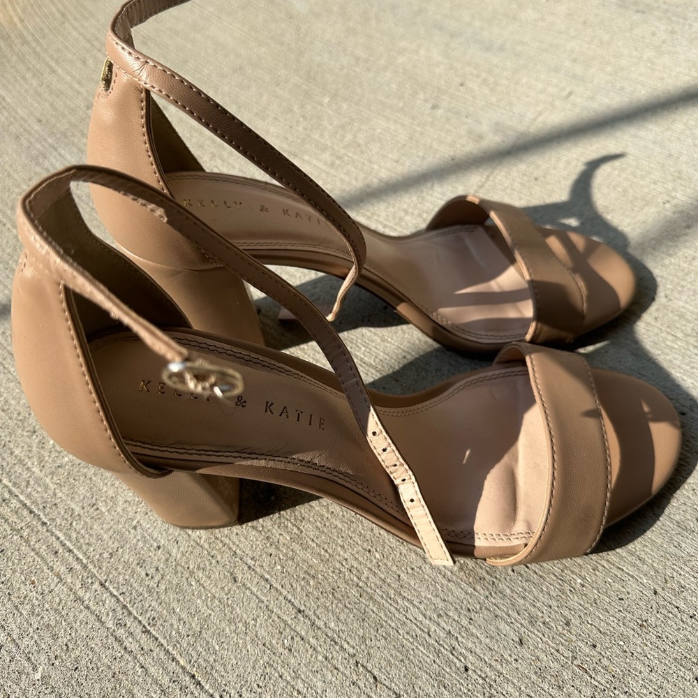 Nude round toe heels